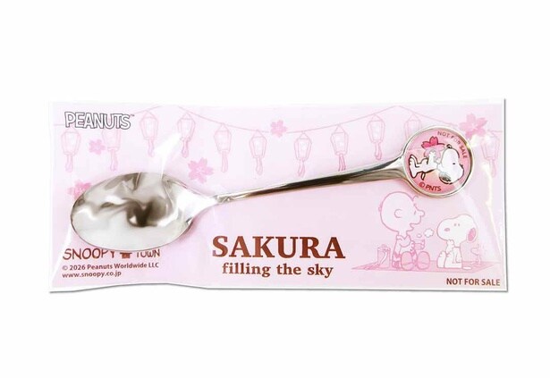 お買い上げ特典の非売品スプーン(全長12.5センチ)