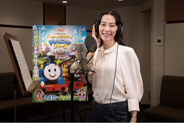 「映画館に座っている子どもたちをイメージしながら歌いました」と語る