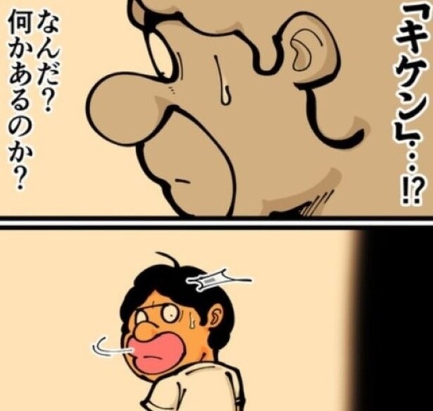 地面に書かれた「キケン」の文字！木の陰から「気を付けてね」と言う小学生。子どもが考えた危険を知らせる方法にほっこりした話【インタビュー】