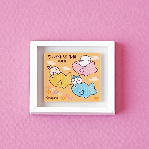 「ミニフレームマグネット」(495円)