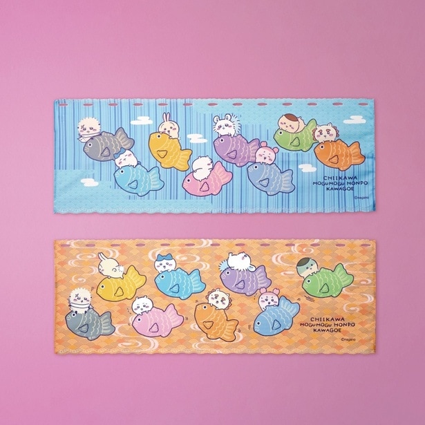 「横長のれん」(各1980円)