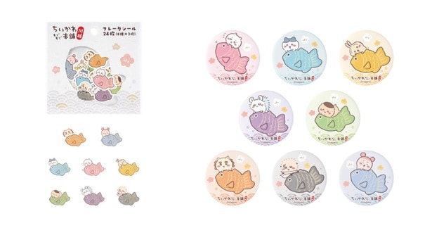 写真左から「フレークシール」(660円)、「マット缶バッジinカプセル」(300円) 