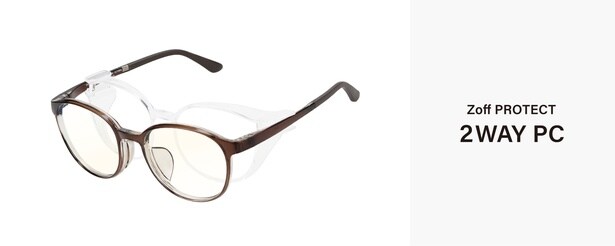 Zoffの花粉対策メガネシリーズから、ブルーライトカット機能搭載モデルが新登場