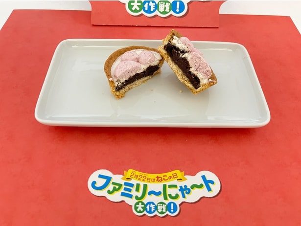 中に入っているチョコカスタードが濃厚な味わいでおいしい
