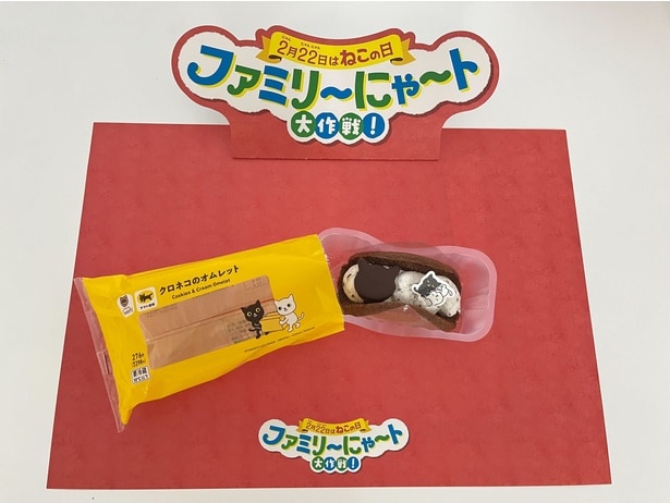 手に持ってみると軽さに驚く