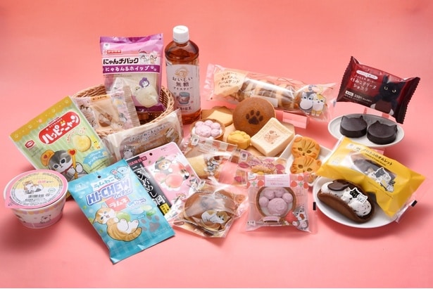 【実食レポ】ファミマが“ねこまみれ”に！2月22日の「ねこの日」を楽しむ「ファミリ～にゃ～ト大作戦！」が今年も開催