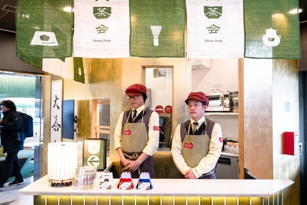 茶店で「箱根遊船 大茶会」限定メニューを楽しもう