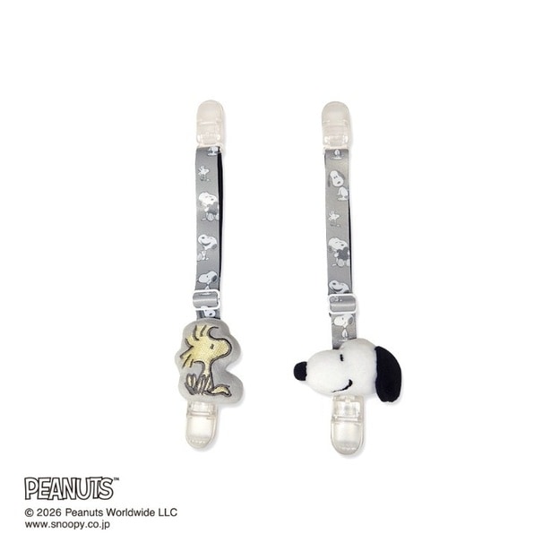 「マルチクリップ(PEANUTS)」(1419円)