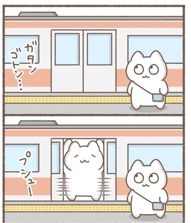 毎日がんばって8-3