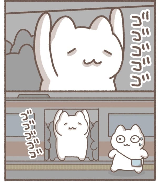 毎日がんばって8-4