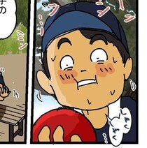 【実録】「放っておくと倒れるよ」配達中に手がしびれてきた…。熱中症寸前の配達員を救った、田舎のおばあちゃんの“強制”差し入れ【作者に聞く】