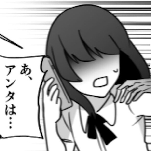 高速で走る車に追いつきたいメリーさん。そこへ助っ人として現れたのは…!?