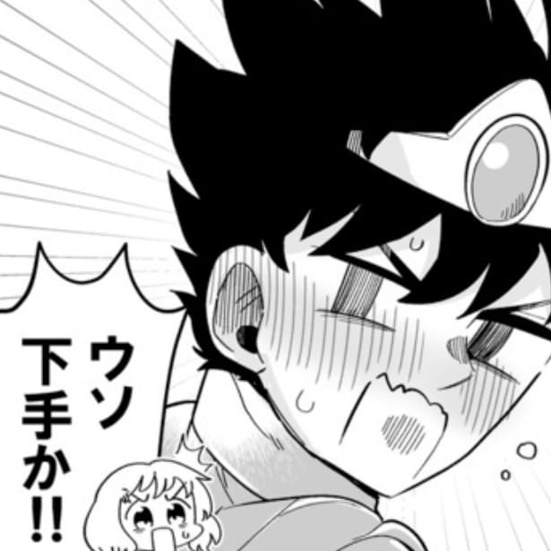 小学生男子かよ!?勇者は強がりで照れ屋、魔王はツンデレムーブ…読者から「ツッコミがフル渋滞」「終始甘々でよき」の声【作者に訊く】