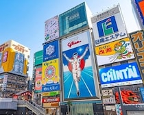 【道頓堀観光】初めての大阪ならココ！「道頓堀」へグリコの看板を見に行こう！24時間にぎわう街を歩く定番モデルコース