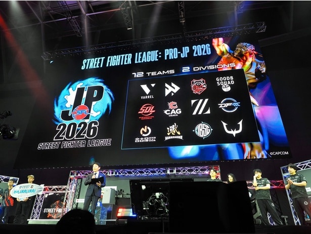 SFL2026は12チーム、2Division制で今年と同じ構成