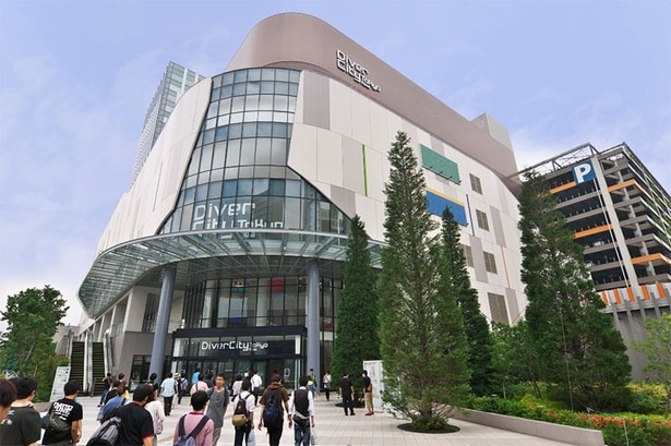 「ダイバーシティ東京 プラザ」個性豊かな店舗が集まる複合施設