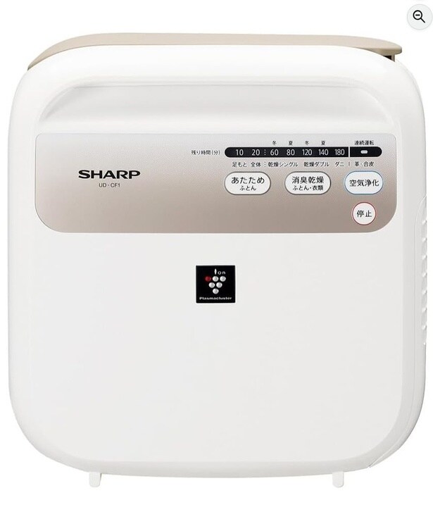 ダニ対策も、ニオイケアも一台で。家族の寝具をやさしく守る【シャープ】の布団乾燥機がAmazonに登場!