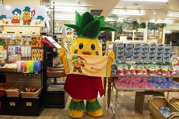 60周年を記念して誕生したキャラクター「パナシバくん」