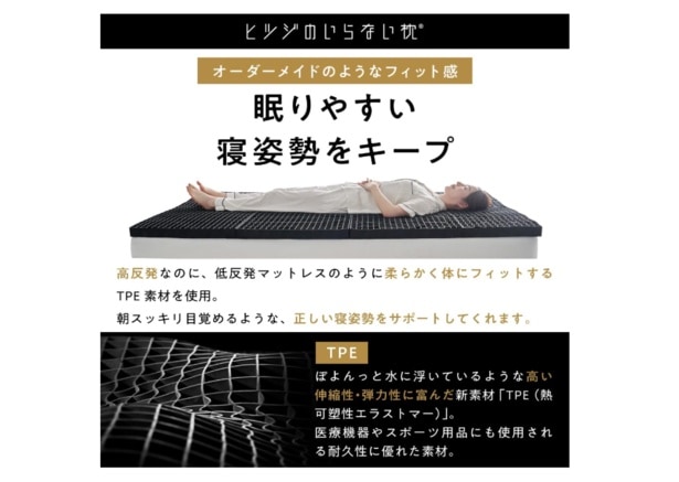 スクリーンショット 2025-11-23 153658