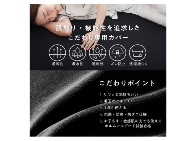 スクリーンショット 2025-11-23 155713