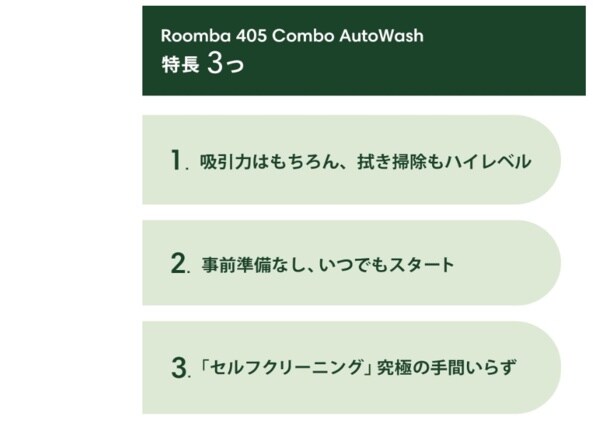 スクリーンショット 2025-06-29 160903