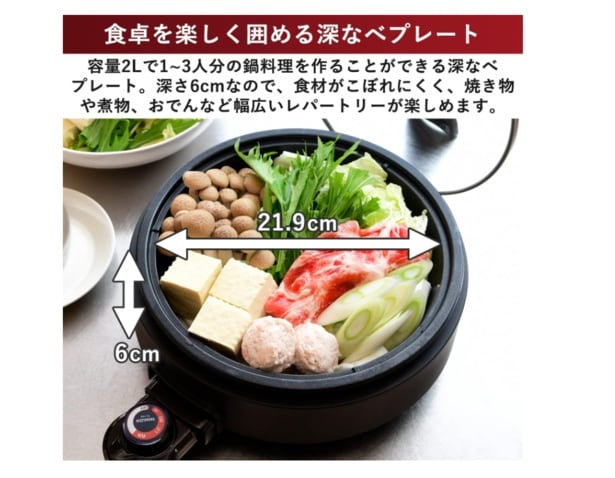 スクリーンショット 2025-11-23 171049