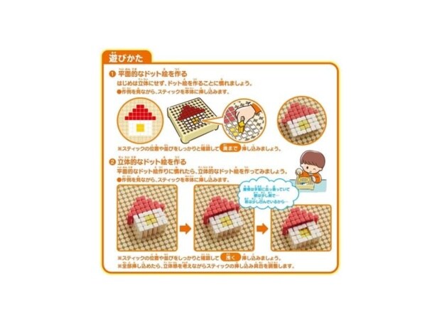 スクリーンショット 2025-11-23 172129