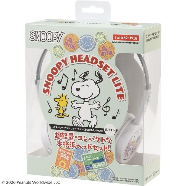 パッケージもスヌーピーづくし!プレゼントにもぴったりなデザインに仕上がっている