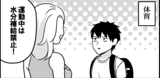 お姉さん(年齢不詳)04