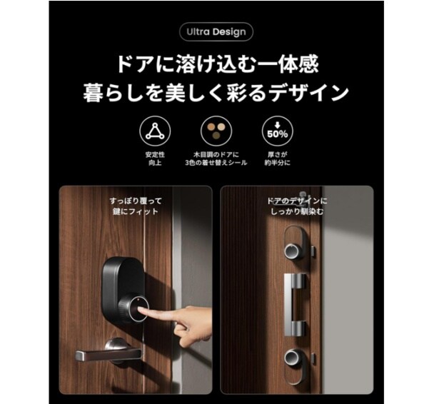 スクリーンショット 2025-10-02 232032