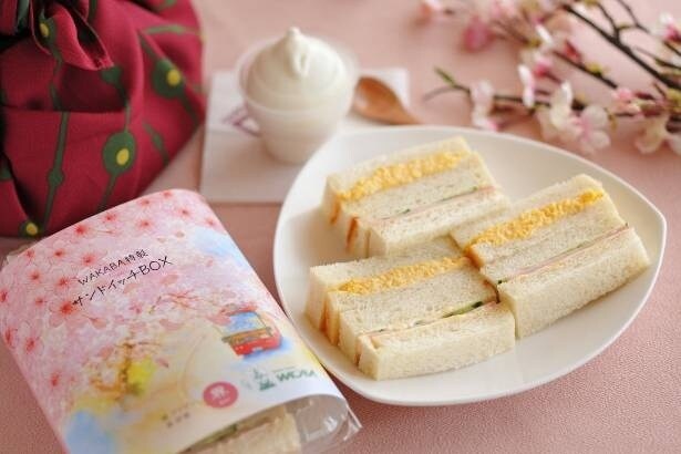 サンドイッチBOXは「スイートハウスわかば」とコラボ