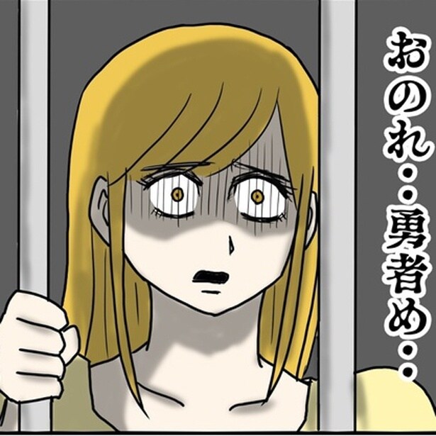 天使VS悪魔はお取り込み中…いつも言い合いをしていたら修羅場に!?予想を裏切る展開に情緒が混乱【作者に聞いた】