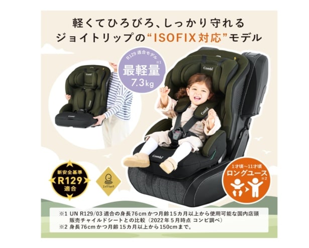 スクリーンショット 2025-11-27 225707