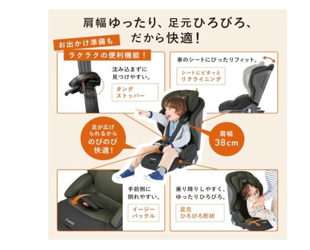 スクリーンショット 2025-11-27 225723