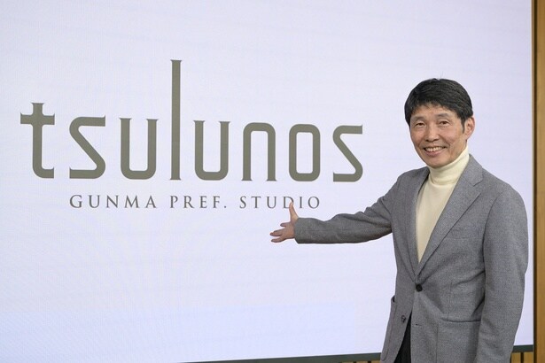 tsulunosのスタジオで対談が実現した