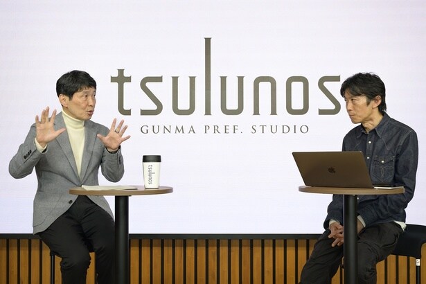 tsulunosのスタジオで対談が行われた