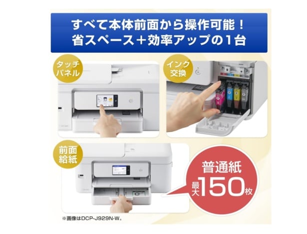 スクリーンショット 2025-11-27 235636