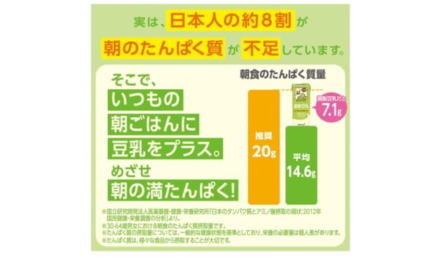 スクリーンショット 2025-10-07 234400