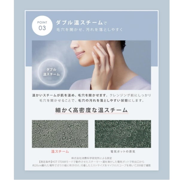 スクリーンショット 2025-09-29 220235