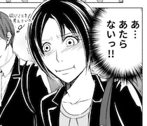 「老後、いくら必要？」ロマンチックな雰囲気のなか、彼が取り出したのは指輪ではなく電卓とライフプランだった【作者に聞く】