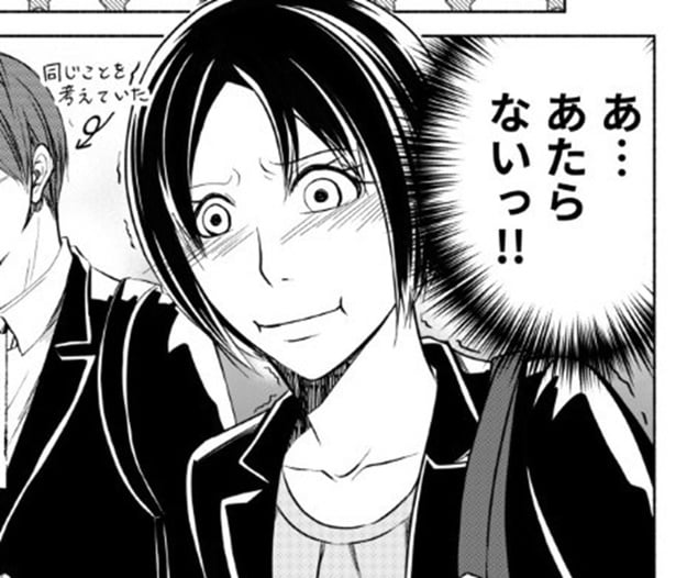 「老後、いくら必要?」ロマンチックな雰囲気のなか、彼が取り出したのは指輪ではなく電卓とライフプランだった【作者に聞く】