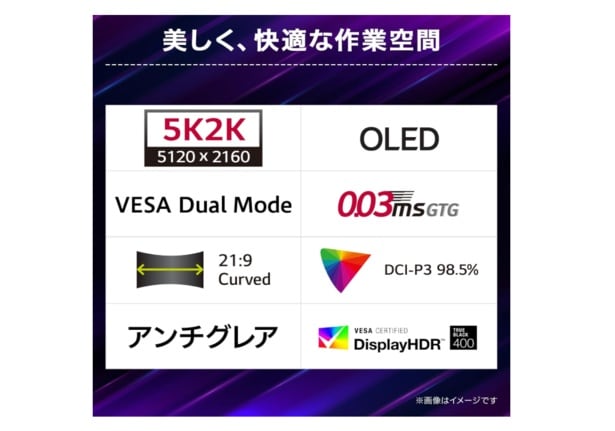 スクリーンショット 2025-11-30 234827