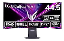 映像美も没入感も妥協なし！視界が支配される感覚。5K2K×45インチ有機EL【エルジー】超ワイドゲーミングモニターがAmazonで絶賛販売中！