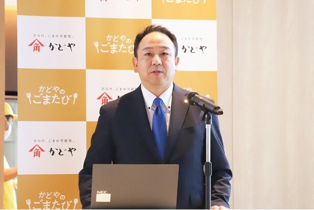 「本プロジェクトが純正ごま油の新しい楽しみ方を見つけていただくきっかけになれば」と話す、かどや製油 ブランドマーケティング部長の大平佳男さん