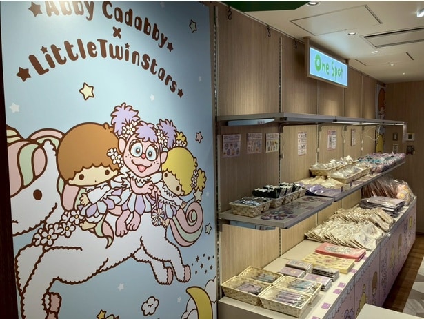 東京駅でアビー×キキ＆ララコラボPOP-UPが開催中！“ゆめかわ”マスコットや70年代レトロな描き下ろしグッズが勢ぞろい