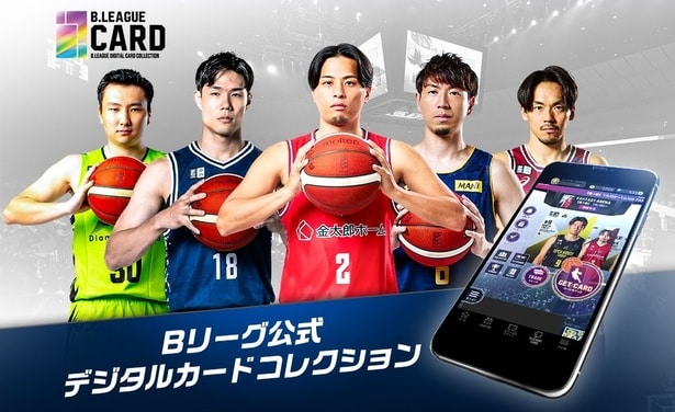  B.LEAGUE CARD