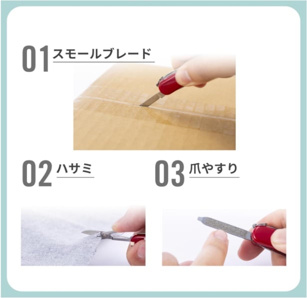 スクリーンショット 2025-09-28 203026