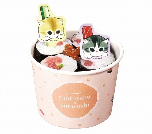 「にゃんこカップ寿司」