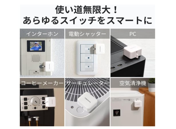 スクリーンショット 2025-12-04 212254