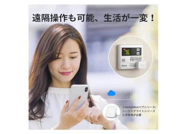 スクリーンショット 2025-12-04 212246